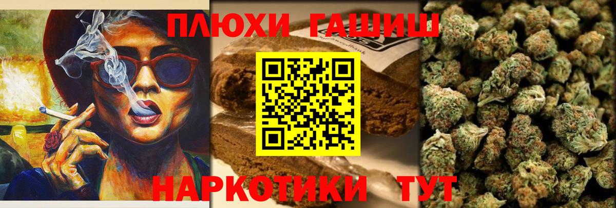 ГАШ 40% ТГК Когалым