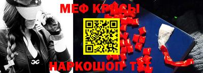 синтетический гашиш Аша