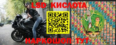 синтетический гашиш Аша