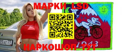 синтетический гашиш Аша