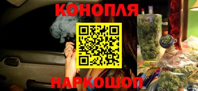 мескалин Ачхой-Мартан