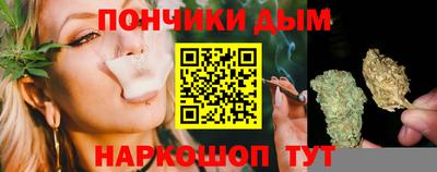 а пвп мука Баксан