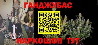 а пвп мука Баксан