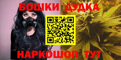 а пвп мука Баксан