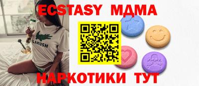 а пвп мука Баксан