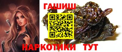 мескалин Ачхой-Мартан