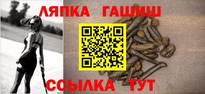 а пвп мука Баксан