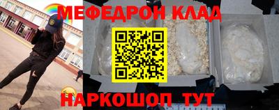 синтетический гашиш Аша