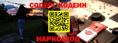 синтетический гашиш Аша