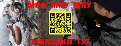 ALPHA PVP Белореченск
