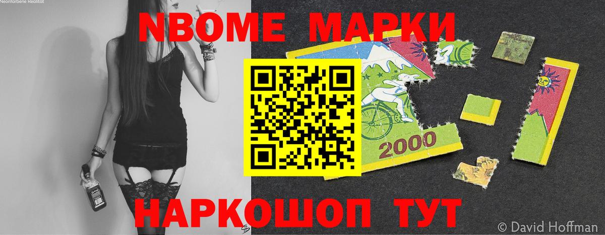 ЛСД экстази ecstasy  Вход с VPN  ЛСД экстази кислота  Когалым 