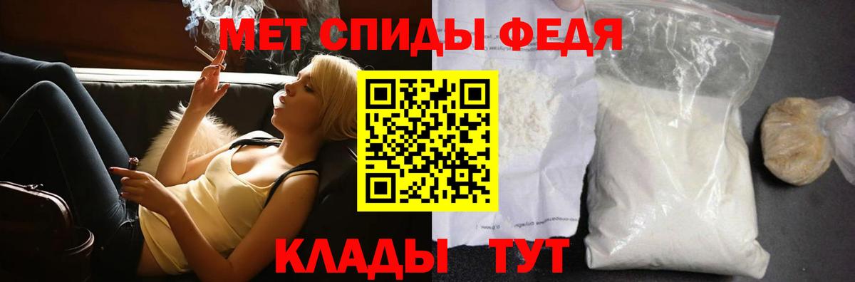 КОКАИН  Вход с VPN  Когалым  Конопля  Лсд 25  Гашиш  Меф кристаллы  ГАШ 